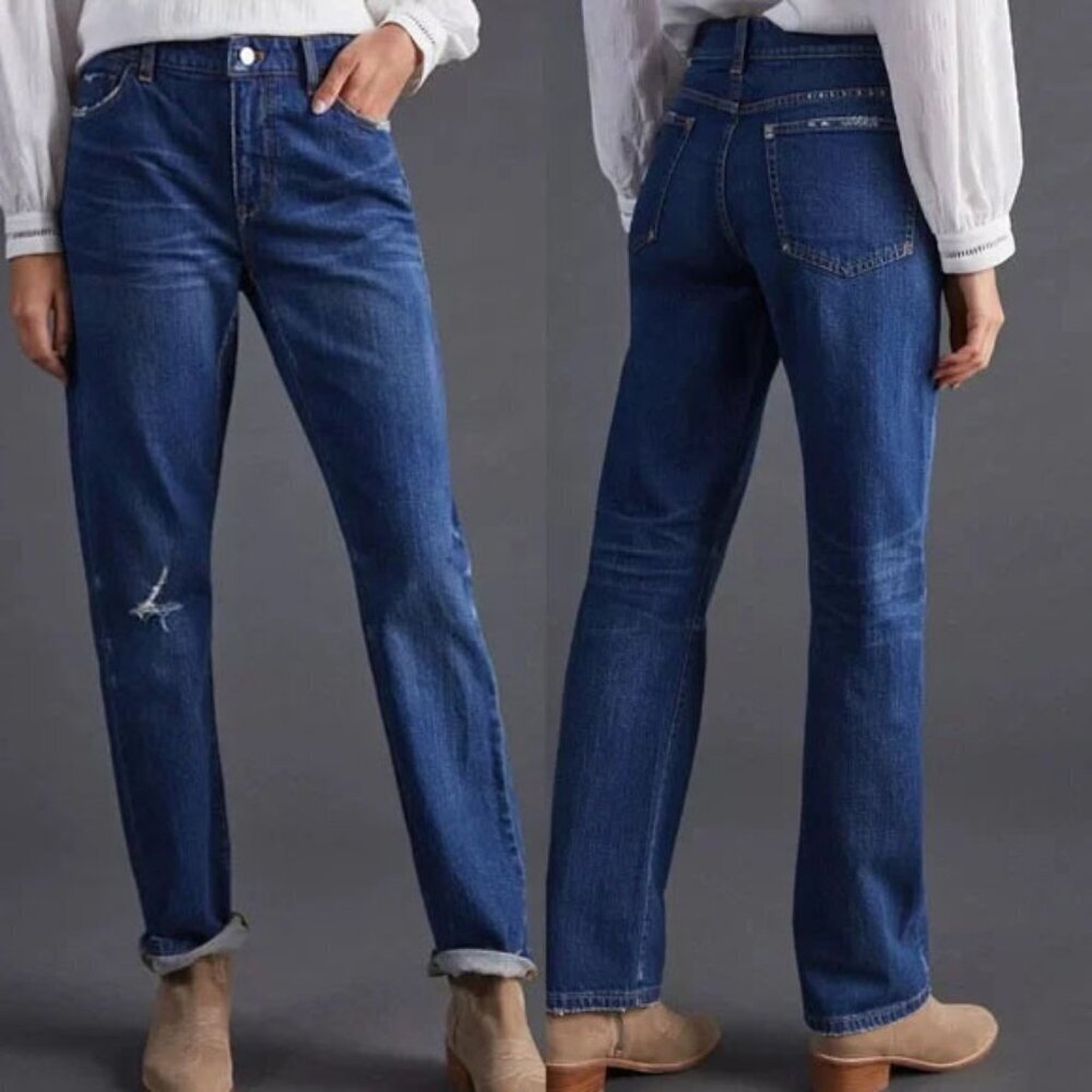 Anthro l Pilcro Relaxed Straight Jeans